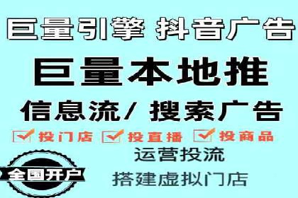 竞价推广技巧分享：成功案例剖析